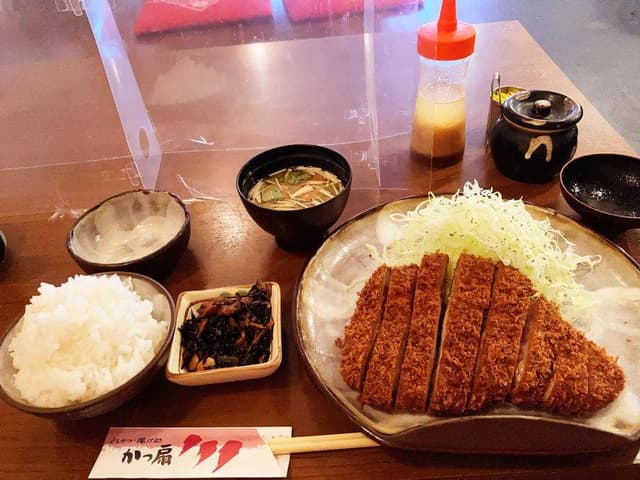 かつ扇 - サブ画像1
