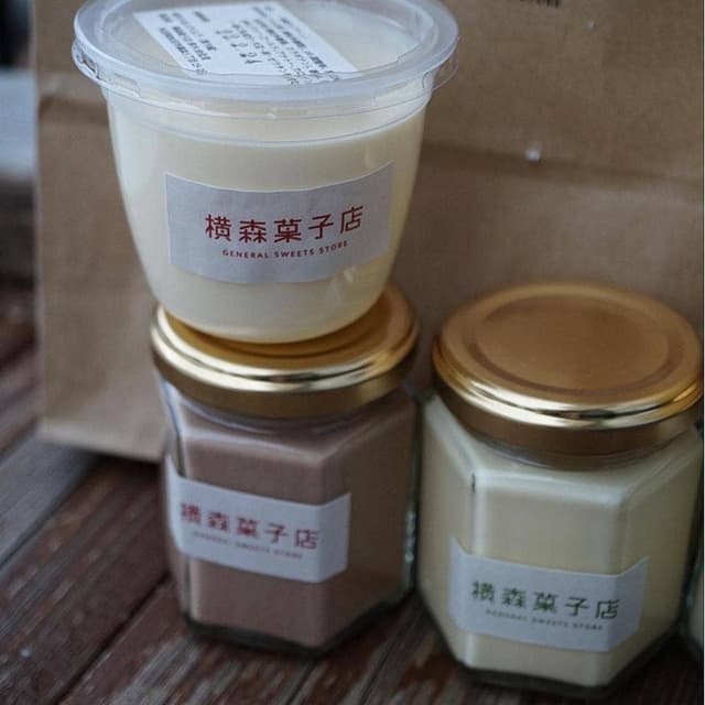 横森菓子店 - サブ画像1