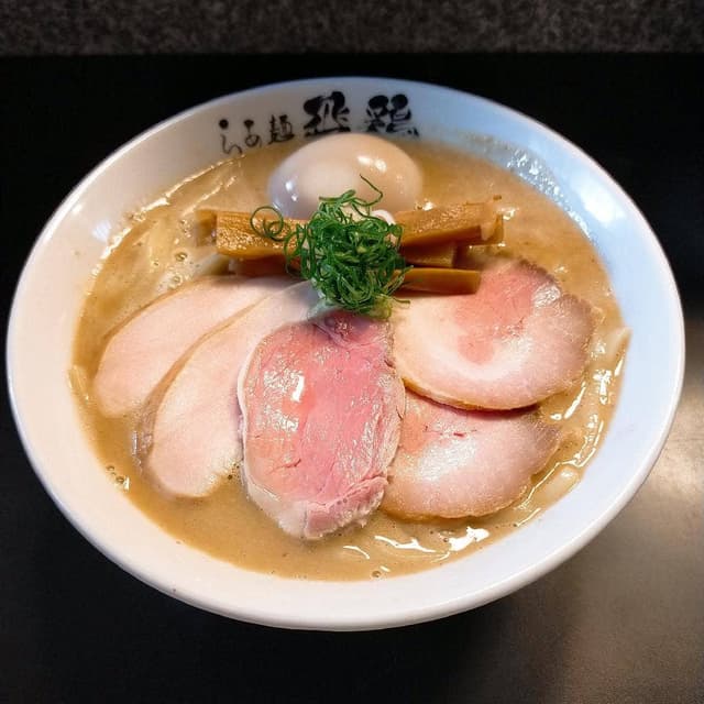 らぁ麺飛鶏 - サブ画像3