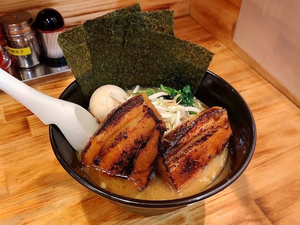 らぁめんつけめん豚火 長塚店