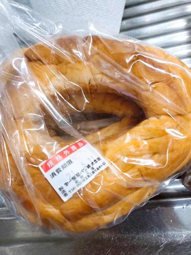 ベーカリーアウトレットiF 金町店 - サブ画像1