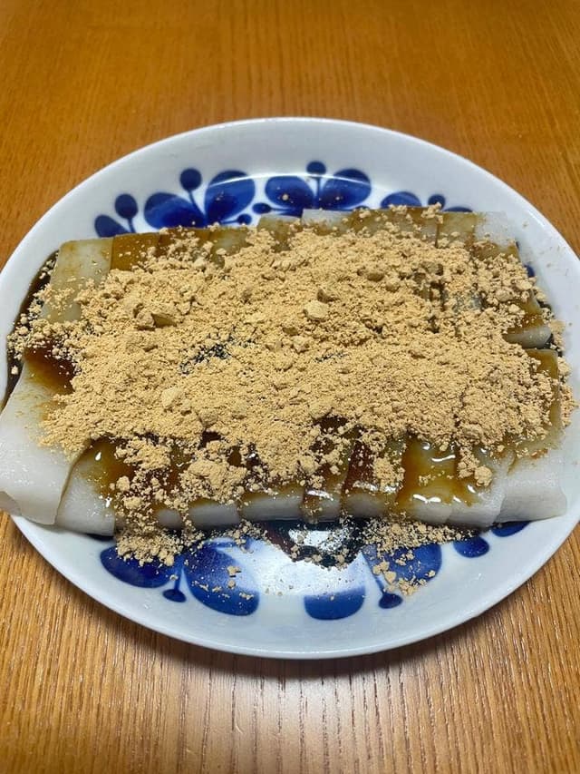 増田商店 - サブ画像1