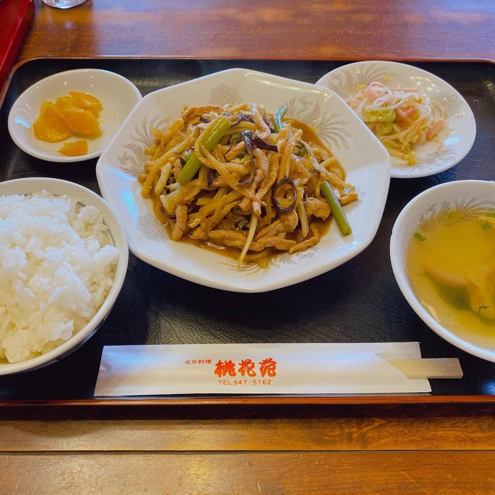 桃花苑