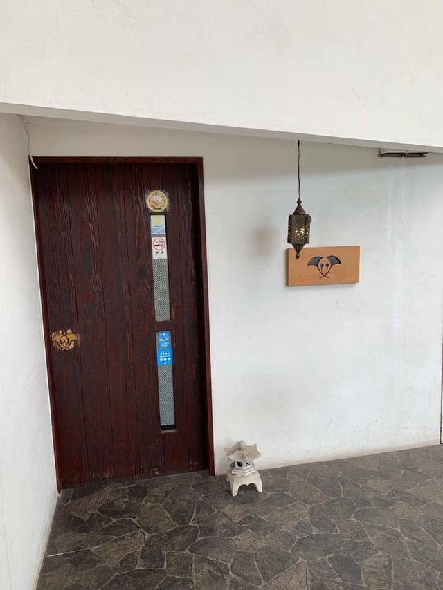 四季の味 ぎんなん - サブ画像3