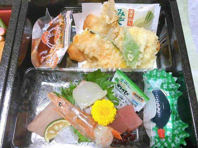 魚庄 - サブ画像2