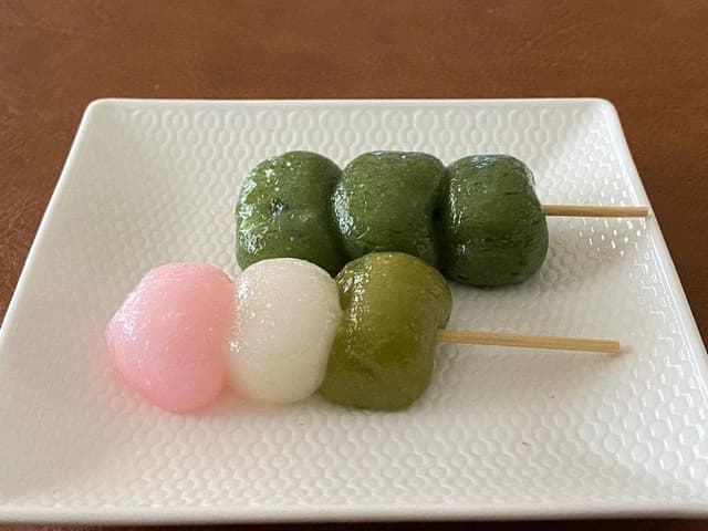 団十郎 - サブ画像2