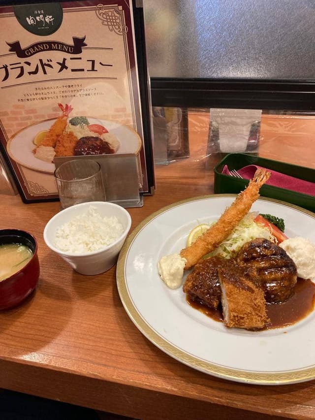 開明軒 豊橋駅カルミア店 - サブ画像2