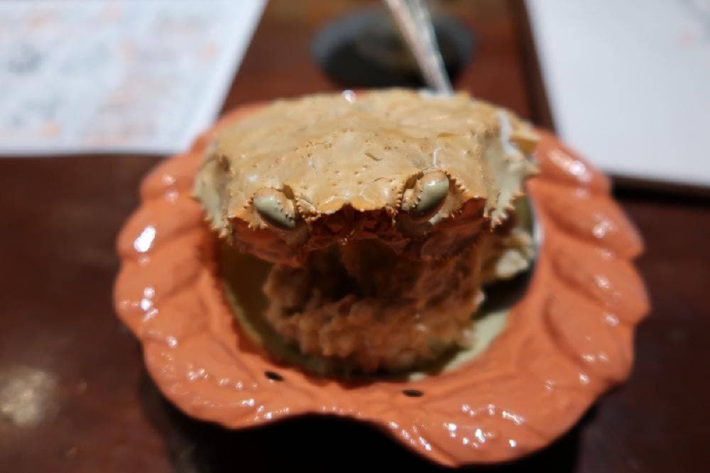 雛家