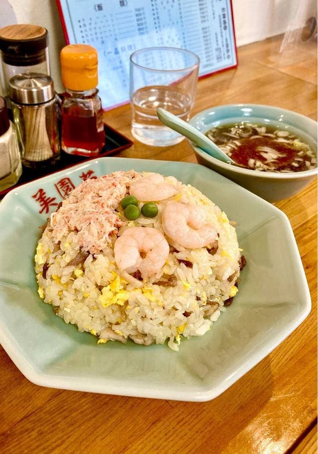 中華料理 美園苑 - サブ画像2