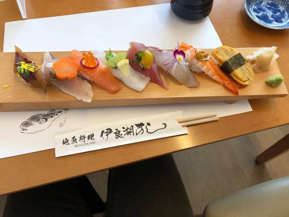 伊良湖すし