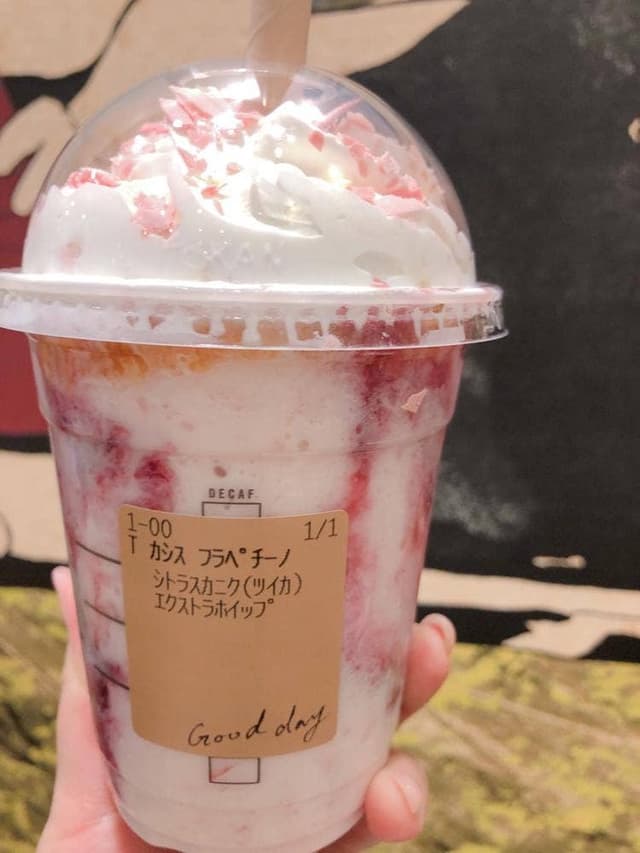 スターバックス コーヒー 福岡香椎店 - サブ画像3