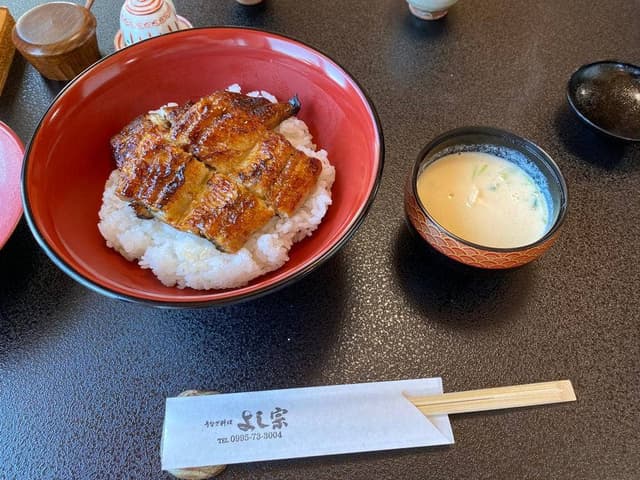 うなぎ料理 よし宗 - サブ画像3