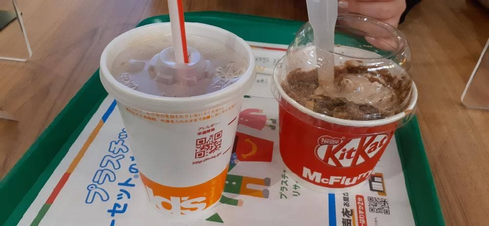 マクドナルド セブンパーク天美店