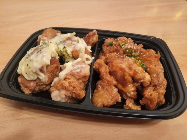 中華ドラゴン スーパーセンターシマヤ立山店 - サブ画像1