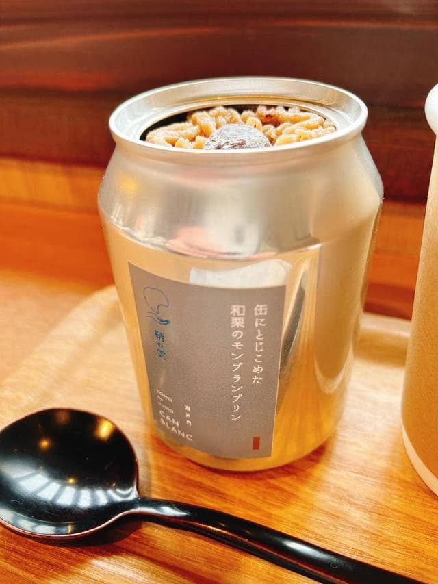 鞆一商店 - サブ画像3