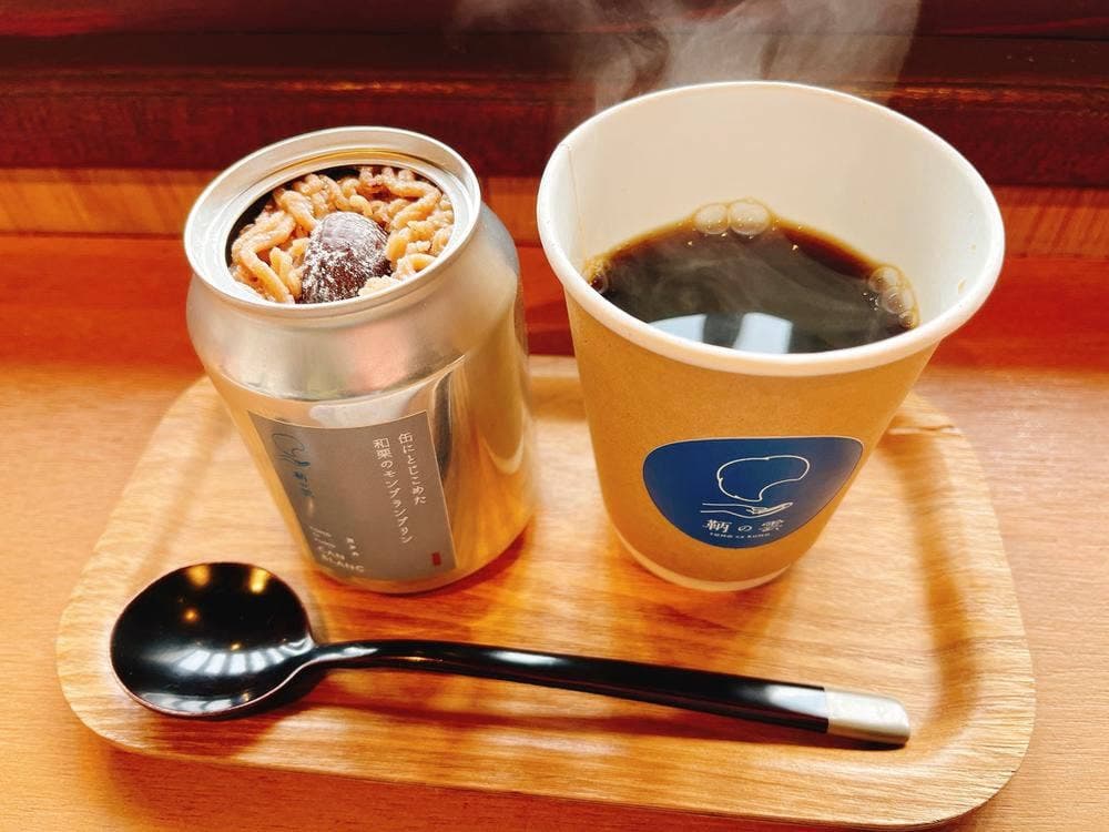 鞆一商店