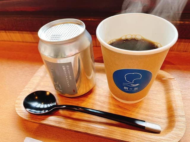 鞆一商店 - サブ画像2