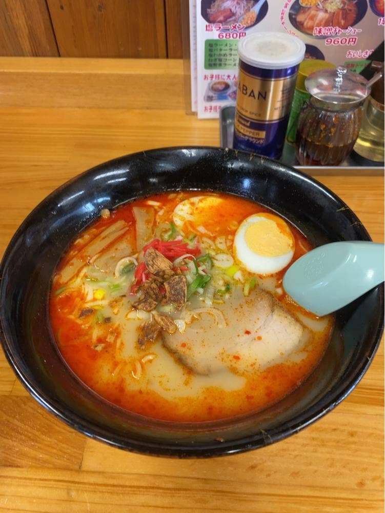 ラーメンふじ屋