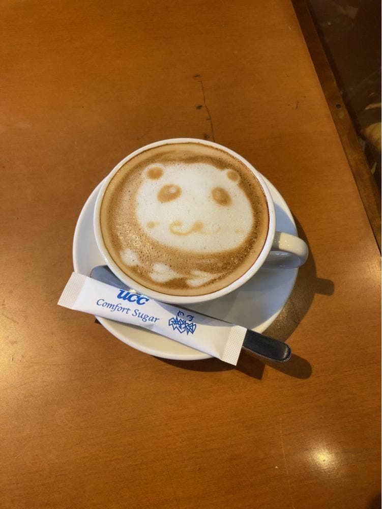 The CAFE
