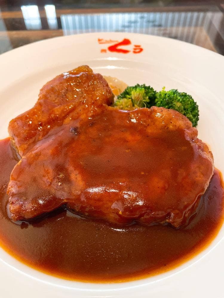 キッチンくう