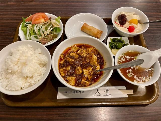 四川・海鮮中華 大幸 - サブ画像1