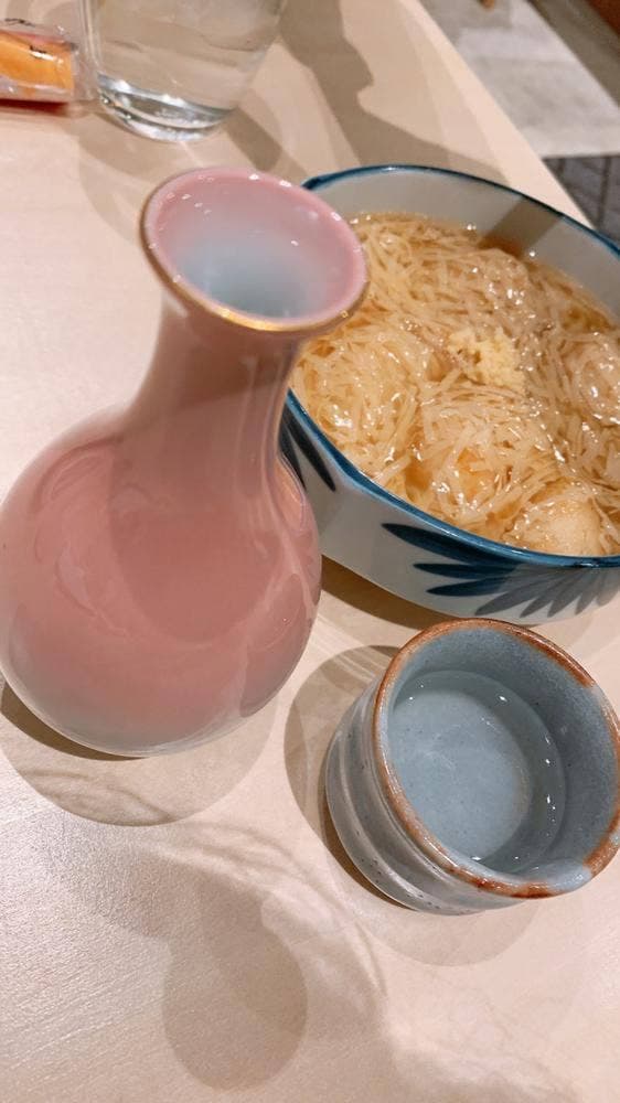 イモト商会 - サブ画像2