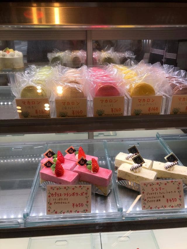 ふらんす菓子エトワール・ドール - サブ画像2