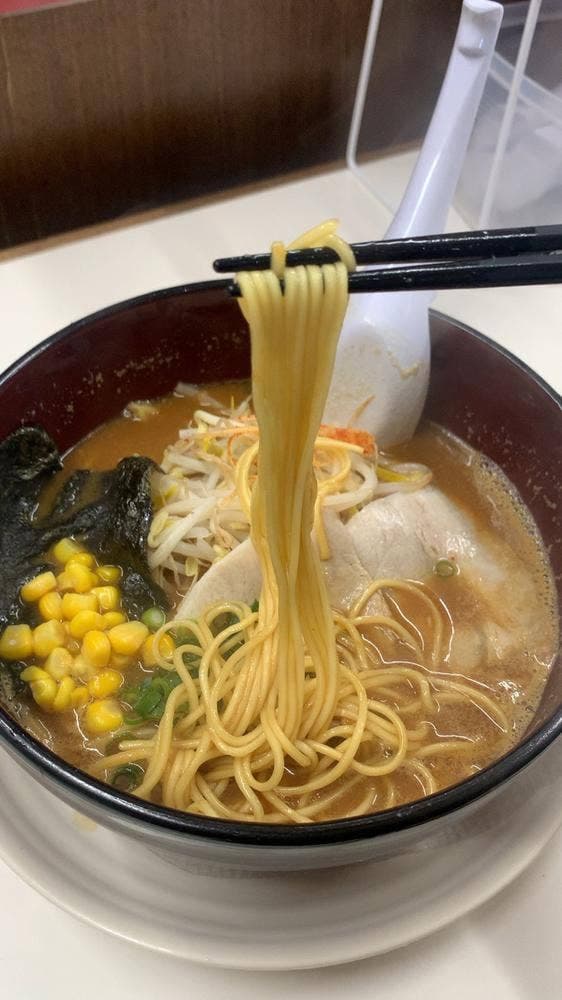麺処 錦 - サブ画像3