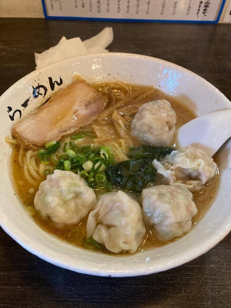 らーめん天