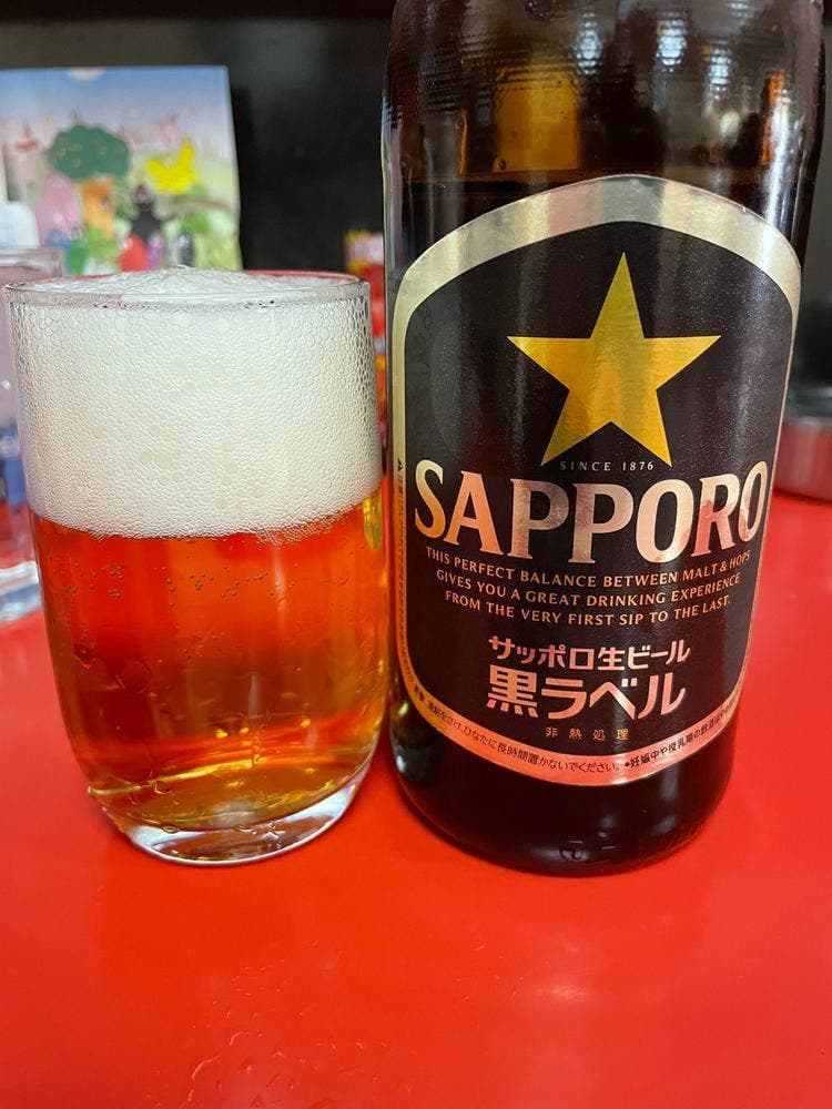 泉秀