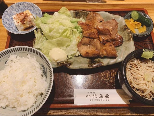 そば処 戸越 敷島屋 - サブ画像1