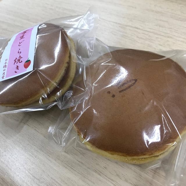 日月堂日本橋本店 - サブ画像3