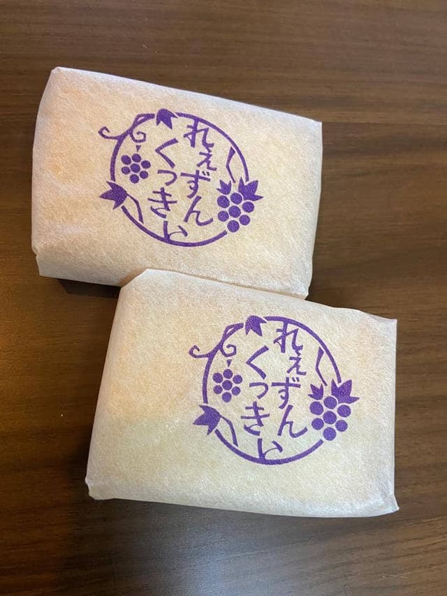 御菓子処 藤むら - サブ画像2