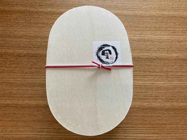 おはぎの里 - サブ画像2