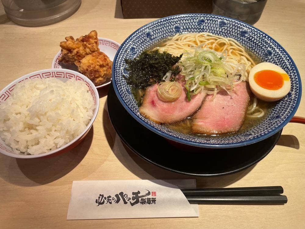 必死のパッチ製麺所