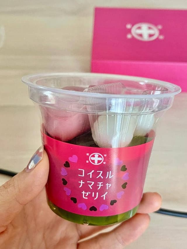 中村藤吉本店 大丸京都店 - サブ画像1