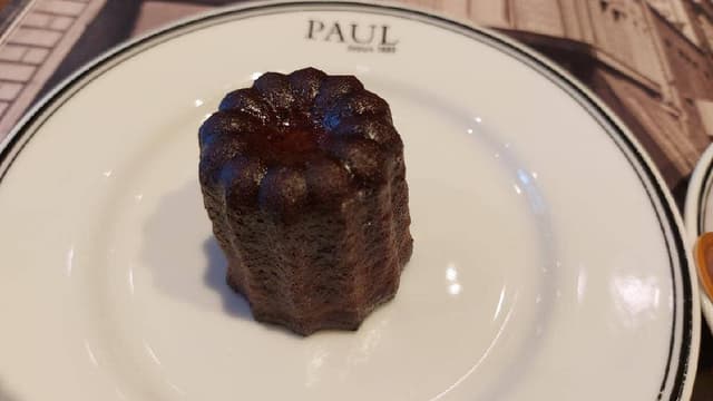 PAUL 六本木一丁目店 - サブ画像1