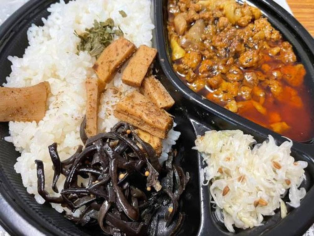 サイノカレー