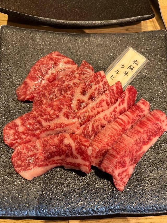 炭火焼肉 匠 - サブ画像2