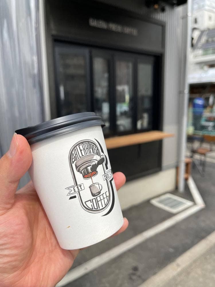 GALERA PRESS COFFEE