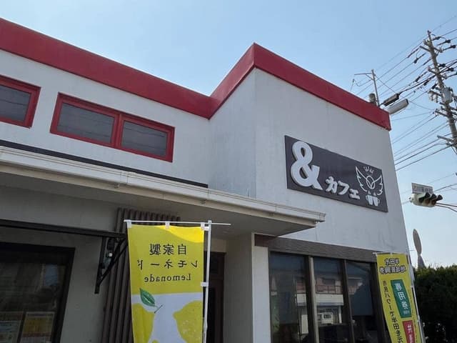 &カフェ - サブ画像2