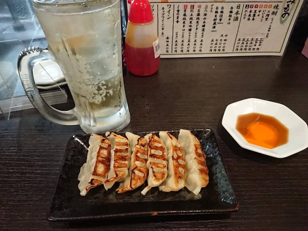 有貴屋