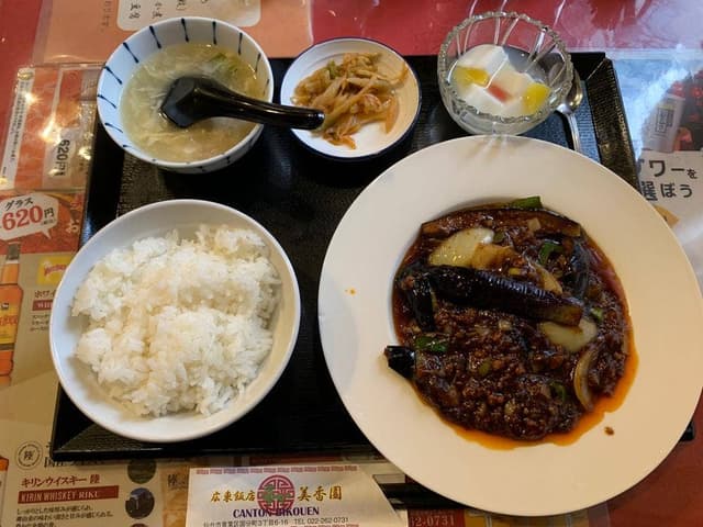 広東飯店 美香園 - サブ画像3