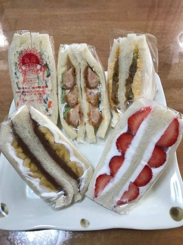 ひまわりサンドイッチ 篠崎店 - サブ画像1