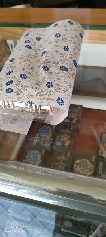御菓子司 恵比壽屋 - サブ画像1