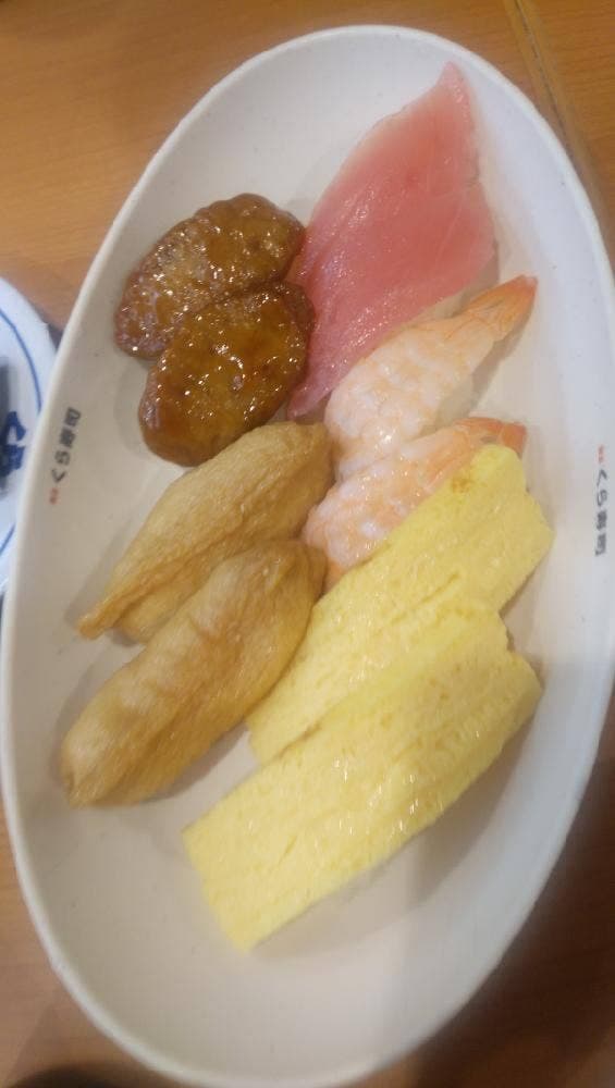 くら寿司 赤羽駅東口店 - サブ画像1