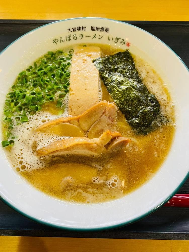 やんばるラーメン いぎみ