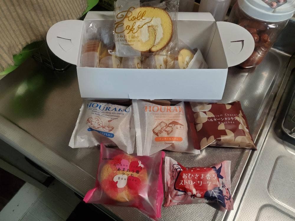 シャトレーゼ 館山店