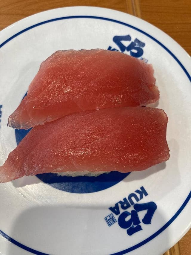 くら寿司 セブンタウン小豆沢店 - サブ画像2