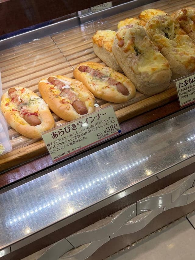 木村屋總本店 東京大丸店 - サブ画像3